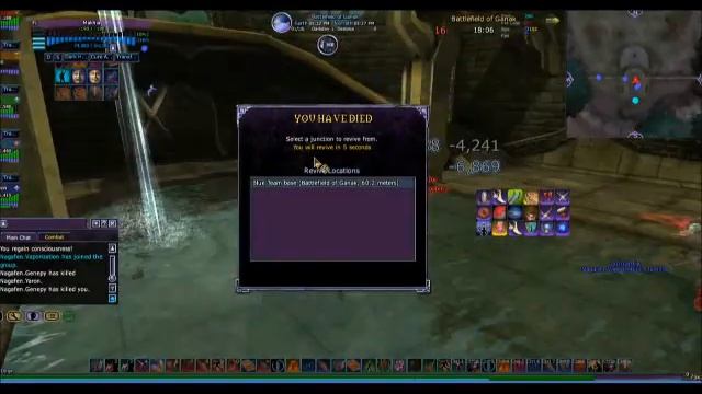 Everquest II Battlegrounds Rage смотреть онлайн