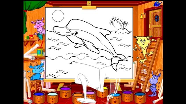 Я целый день в работе