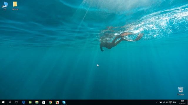 Как найти панель управления в windows 10 смотреть онлайн