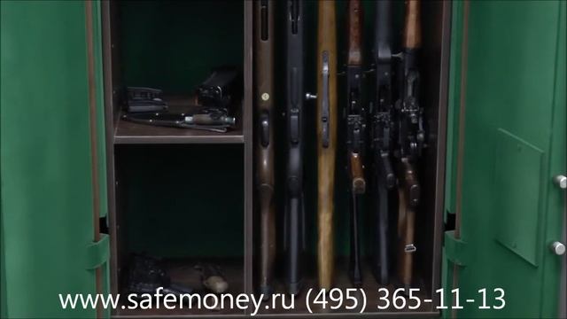 Элитный оружейный сейф ARMGIDE 10 смотреть онлайн