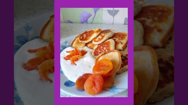 Post! Оладушки без соды. Быстро и вкусно смотреть онлайн