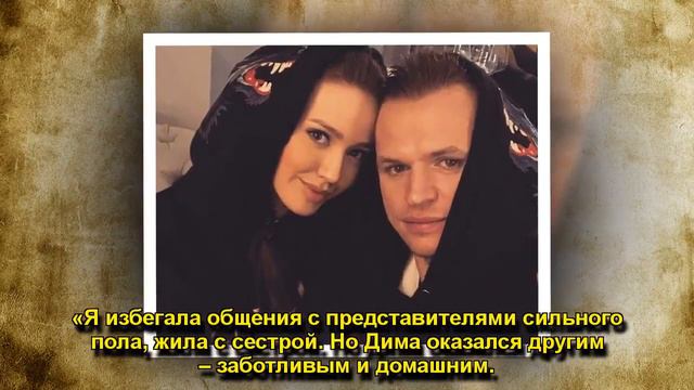 КОСТЕНКО НЕ ГОТОВА СТАТЬ МАМОЙ смотреть онлайн