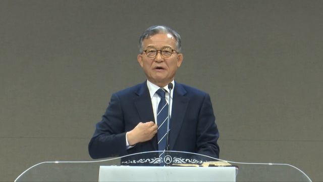 [OnenessChurch]2021.12.26. Пастырь моего народа Израиля смотреть онлайн