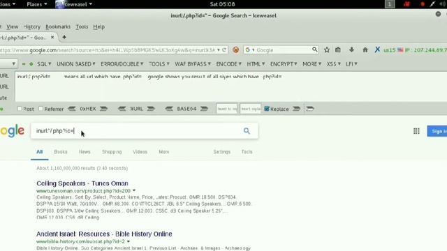 How To Create Dork To Find A Specific Website From Google... смотреть онлайн