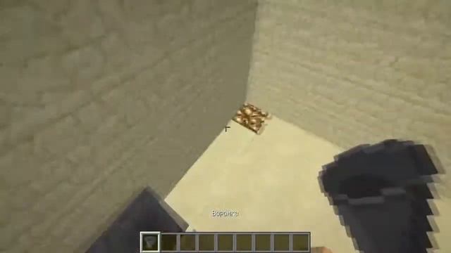 Новый портал в Minecraft 1 7 4 Minecraft Туториалы смотреть онлайн