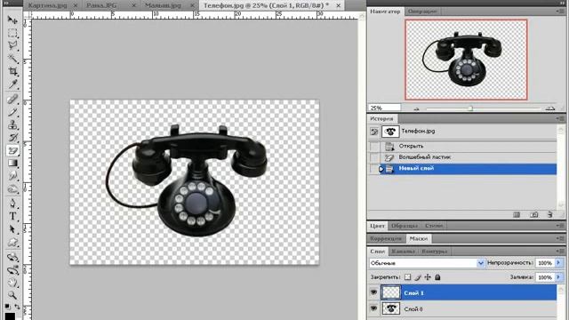 Photoshop CS4 CS5 22 Инструмент Волшебный ластик смотреть онлайн