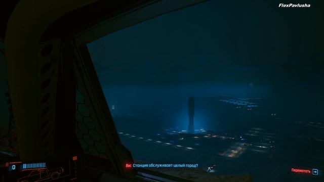 Cyberpunk 2077 Сюжетное прохождение. #21 "Уходя, гасите свет" (PC) смотреть онлайн