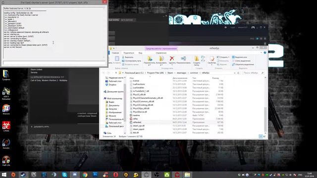 Reflex | гайд по созданию сервера смотреть онлайн