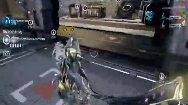 Warframe - Наконец-то Висп смотреть онлайн