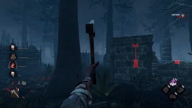 Охотница(The Huntress) Для новичков Dbd смотреть онлайн