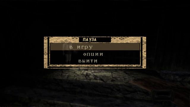 Fatal Frame PS2 первое прохождение #3 СТРИМ смотреть онлайн