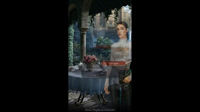 Удачное и Неудачное Путешествие с Сандрой ? Клуб Романтики - Дракула: История Любви 2 Сезон 6 Серия смотреть онлайн