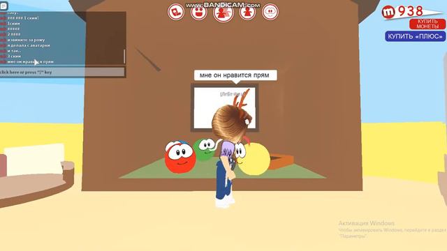 идеи для скинов в мип сити/ideas for skins in the MipCity! смотреть онлайн