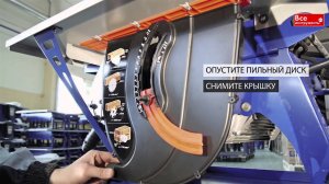 Видео инструкция к станкам БЕЛМАШ СДМ