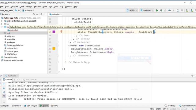 Text Style In Flutter | Text Color And Font Size Change In Flutter | Playlist | Flutter Tutorial |