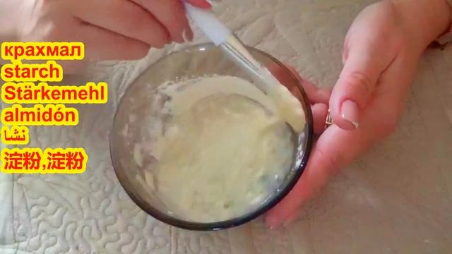 ПРОСТО 1 ЯЙЦО Уберёт ПЯТНА И МОРЩИНЫ БЕЗ ПЛАСТИКИ ! Маска для лица от морщин СУЖАЕТ ПОРЫ! смотреть онлайн