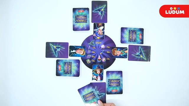 Лавка чудес настольная игра для волшебников смотреть онлайн
