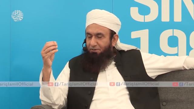 Insan aur Janwar Main Farq | Molana Tariq Jameel Latest Bayan 7-10-2019 смотреть онлайн