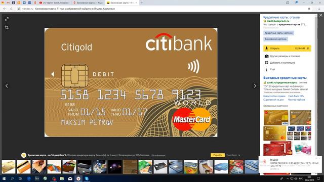 ЧАСТЬ ВТОРАЯ: МИФ о выходе из матрицы РФ с паспортом без подписи смотреть онлайн