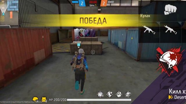 ИГРАЮ 1 НА 1 КТО ТОЖЕ ИД В КОИЕНТЫ смотреть онлайн