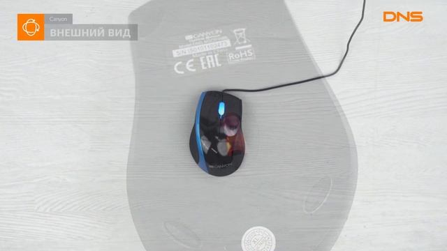 Распаковка мыши Canyon CNR MSO01NBL / Unboxing Canyon CNR MSO01NBL смотреть онлайн