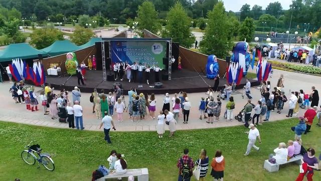 Народы России. Фестиваль в парке Красная Пахра. смотреть онлайн