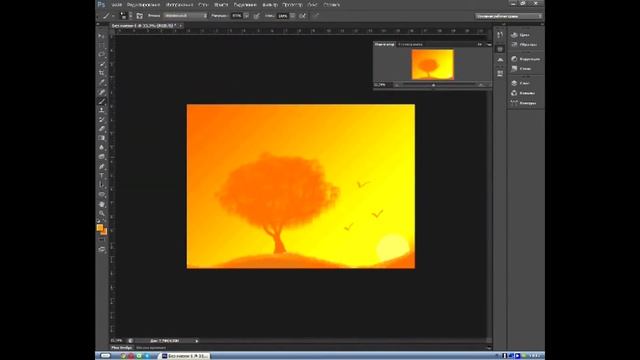 Очень старое видео! Привет с 2009 года XD Photoshop смотреть онлайн