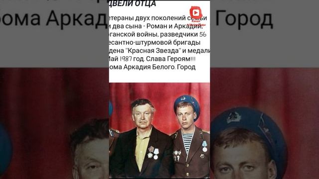 Кто был дембелем ставь - лайк! Уезжают в родные края, дембеля, дембеля, дембеля смотреть онлайн