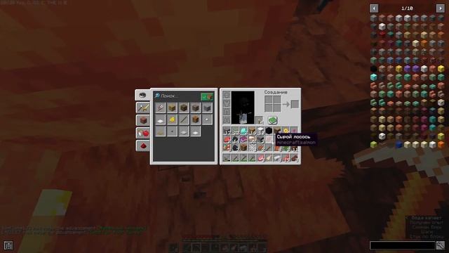 ВАНИЛА МАЙНКРАФТ №2 1.19 ПРОХОЖДЕНИЕ С ДРУЗЬЯМИ,УКРАЇНА!1000 АЧИВОК смотреть онлайн