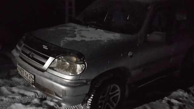 Разговоры-удачи