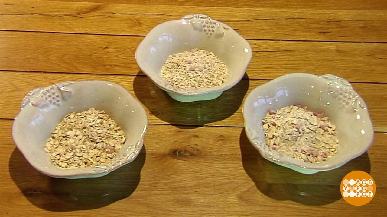 Первый канал