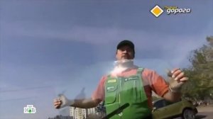 Атермальная тонировка 2020