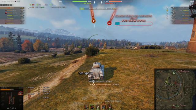 НЕВОЕННЫЕ ИГРЫ! WOT! Играем! 24.01.22 смотреть онлайн
