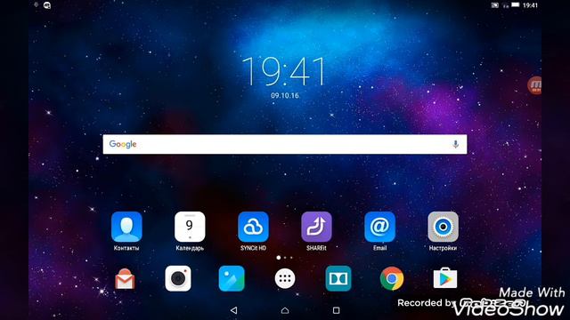 НОВОСТЬ ЖДЕМ НОВЫХ ВИДЕО И МОЙ ВК!!)) смотреть онлайн
