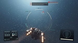 STARFIELD Прохождение 1 ᐅ Старфилд на русском языке.