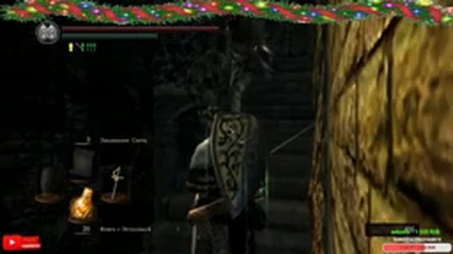 DARK SOULS . Дочери Эша Ремастед . STREAM . 5 часть. смотреть онлайн