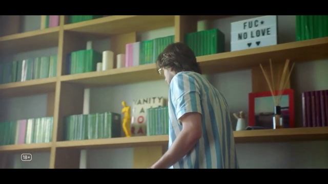 Хочу не могу! - Трейлер фильма на ИВИ (2023) смотреть онлайн