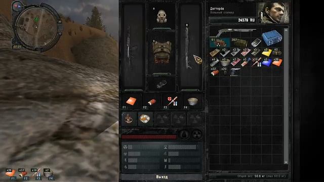 S.T.A.L.K.E.R. Зов припяти - #7 - Запорожец в яме смотреть онлайн
