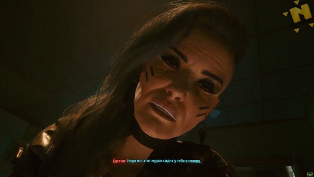 НАДА ЖЕ ЭТОТ МУДАК СИДИТ У ТЕБЯ В ГОЛОВЕ Cyberpunk 2077 смотреть онлайн