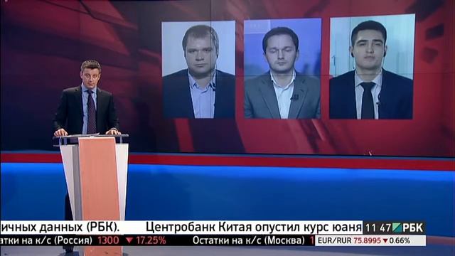Деньги Тактика, 10 12 2015 смотреть онлайн