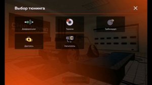 СОЗДАЛ ЗАЗ МОНСТР ТРАК НА БЛЕК РАШЕ