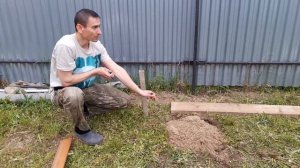 Каркасный сарай.  Разметака и монтаж фундамента. Часть 1.