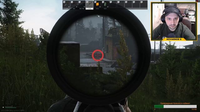 Стрим Escape from Tarkov - Запоздало. 18+ смотреть онлайн