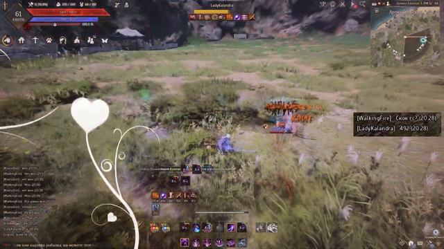 Black Desert. PVP Dark Knight Vs Lahn
