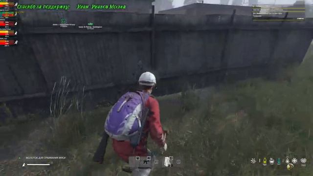 DayZ / ТЯПничный HARDCORE / Общение смотреть онлайн