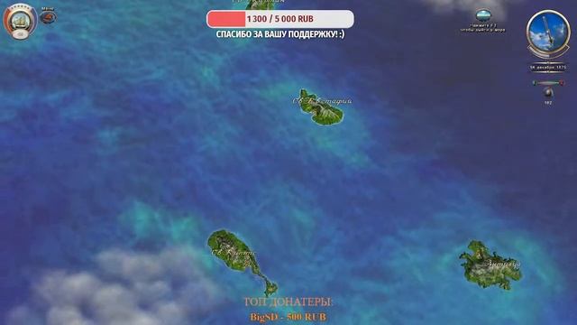 Корсары: Тайны Дальних Морей [Становление Блейка] #2 смотреть онлайн