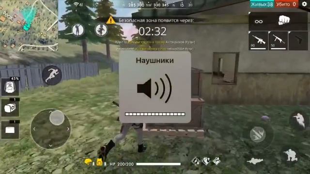КАК УВЕЛИЧИТЬ ШАНС НА ВЫЙГРЫШЬ КРОЛИКА В free fire смотреть онлайн