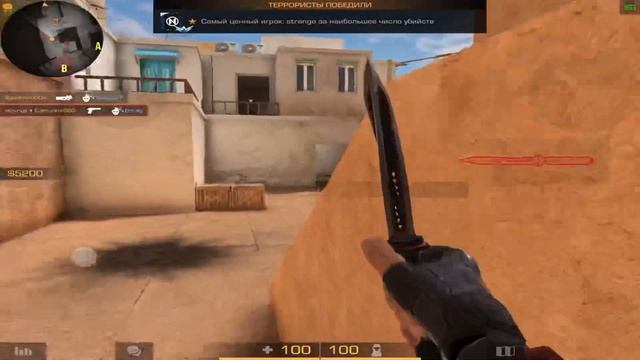 КАК ЭТО??| Standoff 2 FRAGMOVIE ? смотреть онлайн
