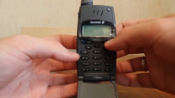 Ericsson T28s Unpackage