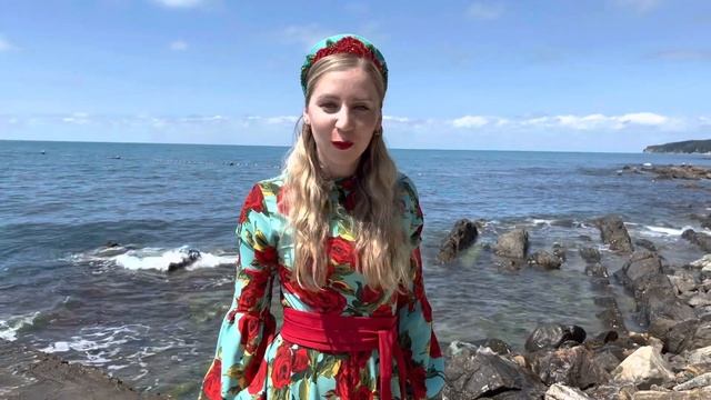 Алена Островская Поздравление с Днём России с Черноморского побережья?? смотреть онлайн